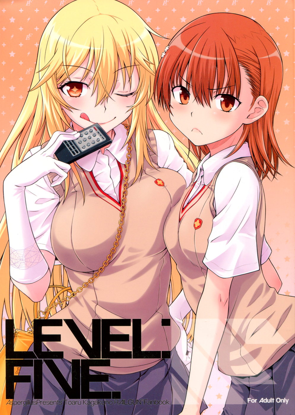 Hentai Manga Comic-LEVEL FIVE-Read-1